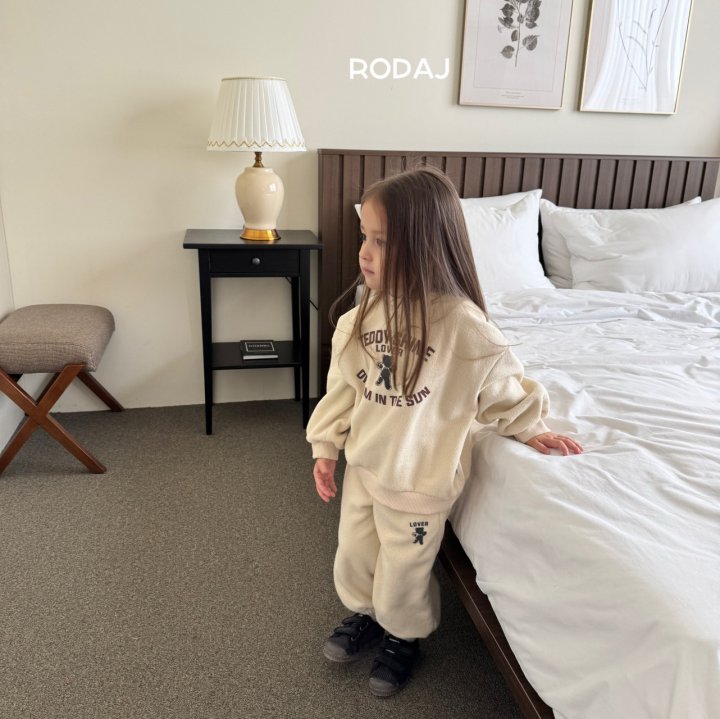 Roda J - Korean Children Fashion - #childofig - Mellow Jogger Pants - 6