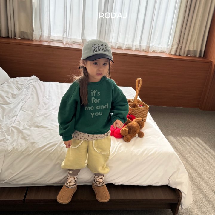 Roda J - Korean Children Fashion - #childofig - Sander Jogger Pants - 5
