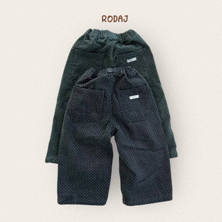 Roda J - Korean Children Fashion - #childofig - Moco Pants (Kids) - 3
