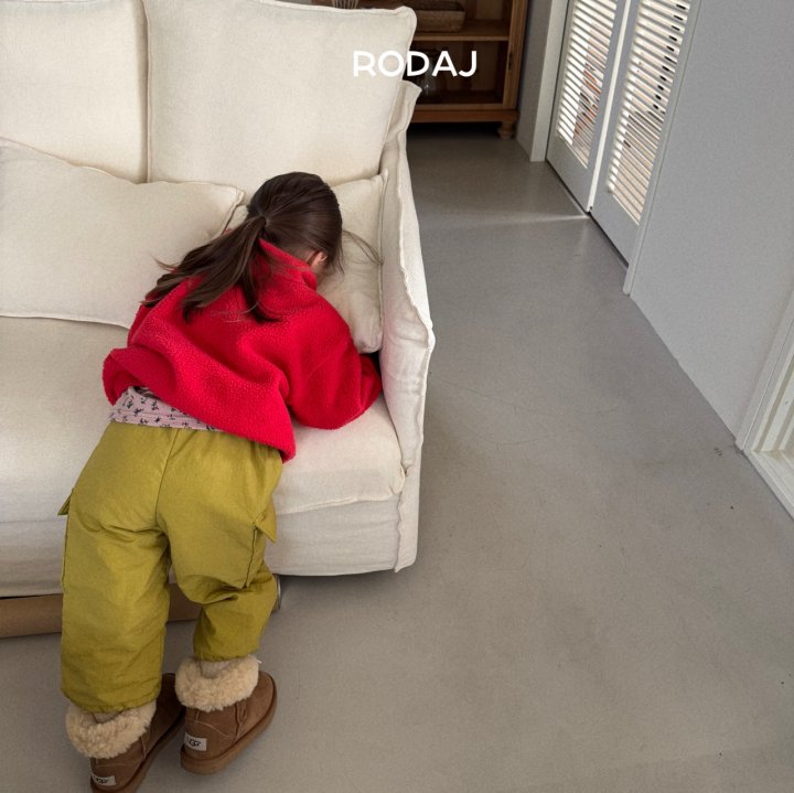 Roda J - Korean Children Fashion - #childofig - Cushion Pants (Kids) - 12
