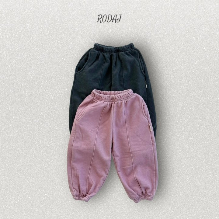 Roda J - Korean Children Fashion - #childofig - Mist Jogger Pants (Kids)