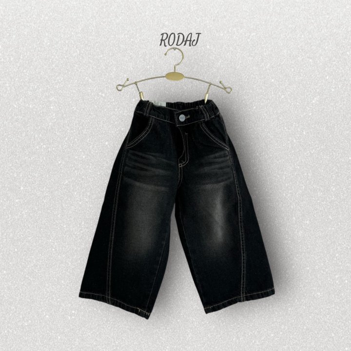 Roda J - Korean Children Fashion - #childofig - 364 365 Denim Pants (Kids) - 5