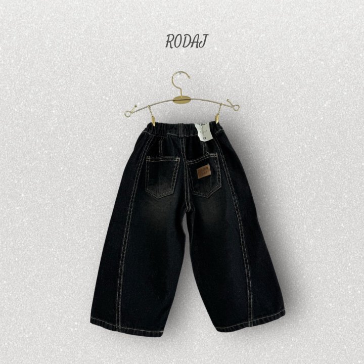 Roda J - Korean Children Fashion - #stylishchildhood - 364 365 Denim Pants (Junior) - 4