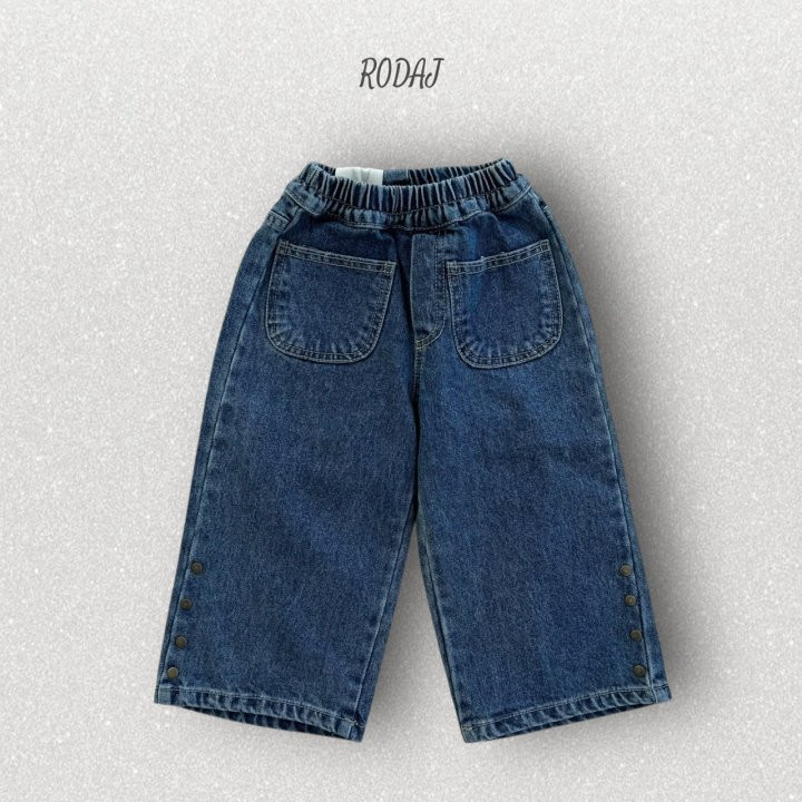 Roda J - Korean Children Fashion - #childrensboutique - 363 Denim Pants