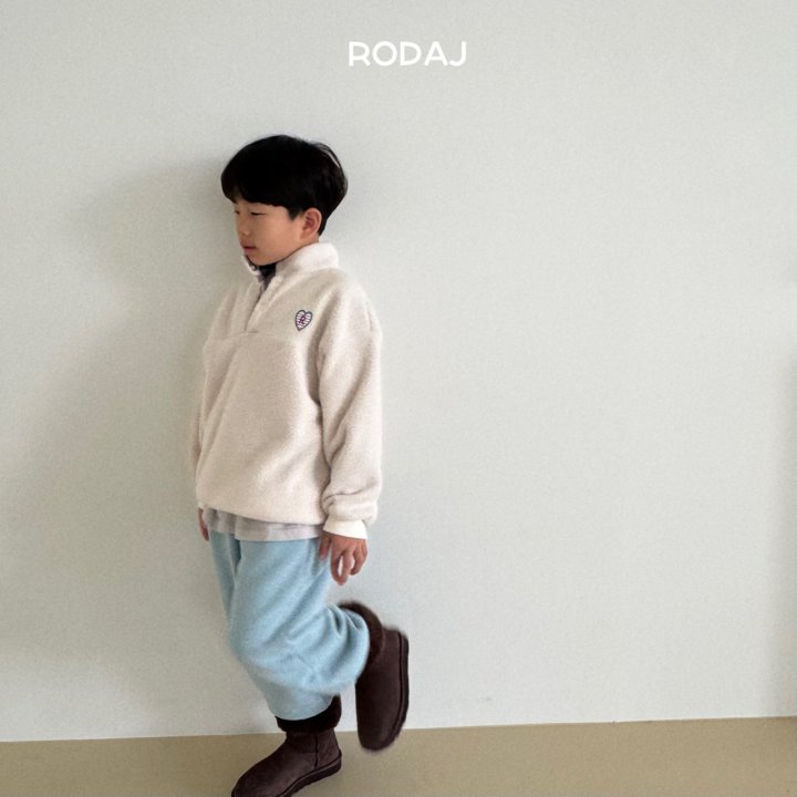 Roda J - Korean Children Fashion - #childofig - Bubble Jogger Pants - 4