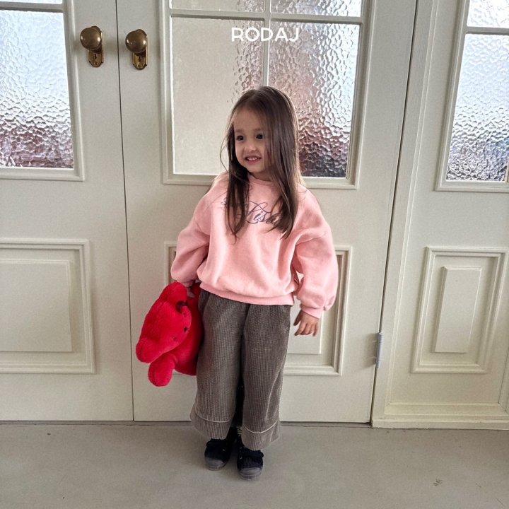 Roda J - Korean Children Fashion - #designkidswear - Lunch Pants (Kids) - 11
