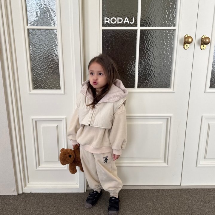 Roda J - Korean Children Fashion - #designkidswear - Mellow Jogger Pants - 8