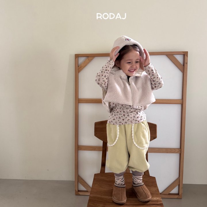Roda J - Korean Children Fashion - #designkidswear - Sander Jogger Pants - 7