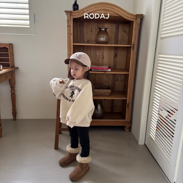 Roda J - Korean Children Fashion - #designkidswear - Bear Sweatshirt - 6