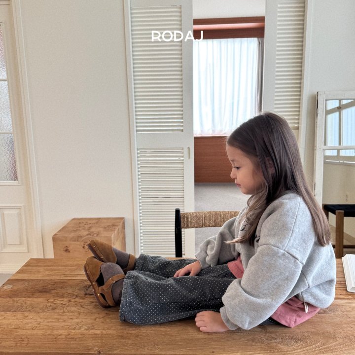 Roda J - Korean Children Fashion - #designkidswear - Moco Pants (Kids) - 5