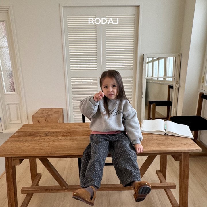 Roda J - Korean Children Fashion - #childrensboutique - Moco Pants (Junior) - 4