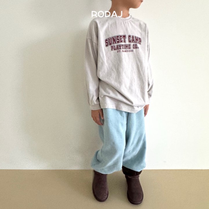 Roda J - Korean Children Fashion - #designkidswear - Bubble Jogger Pants - 5