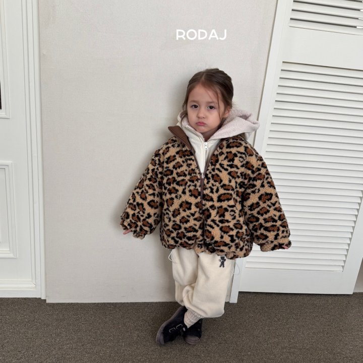 Roda J - Korean Children Fashion - #discoveringself - Mellow Jogger Pants - 9