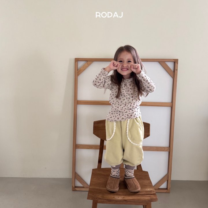 Roda J - Korean Children Fashion - #discoveringself - Sander Jogger Pants - 8