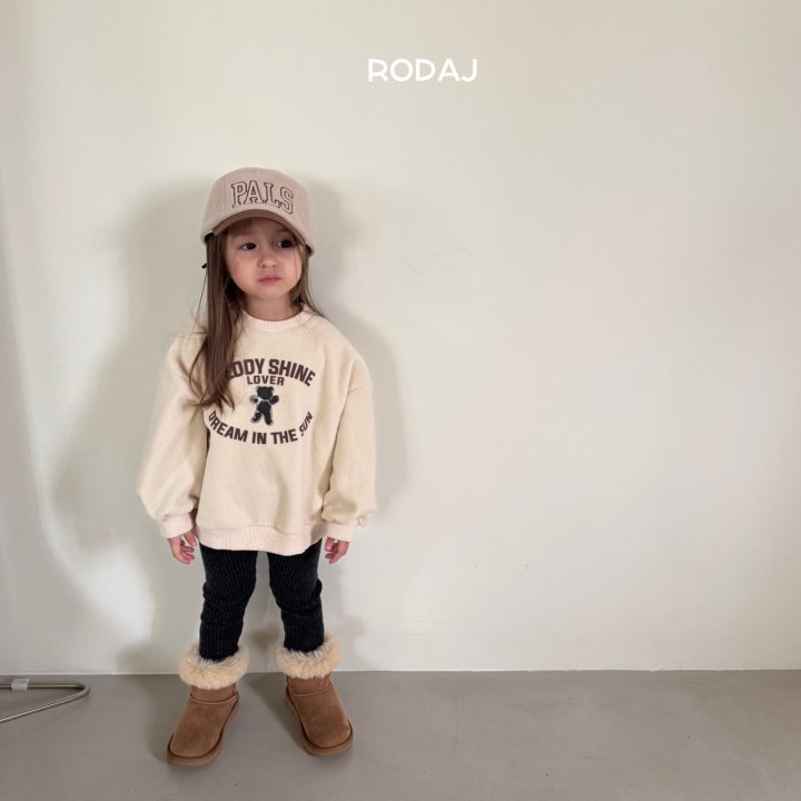 Roda J - Korean Children Fashion - #discoveringself - Bear Sweatshirt - 7