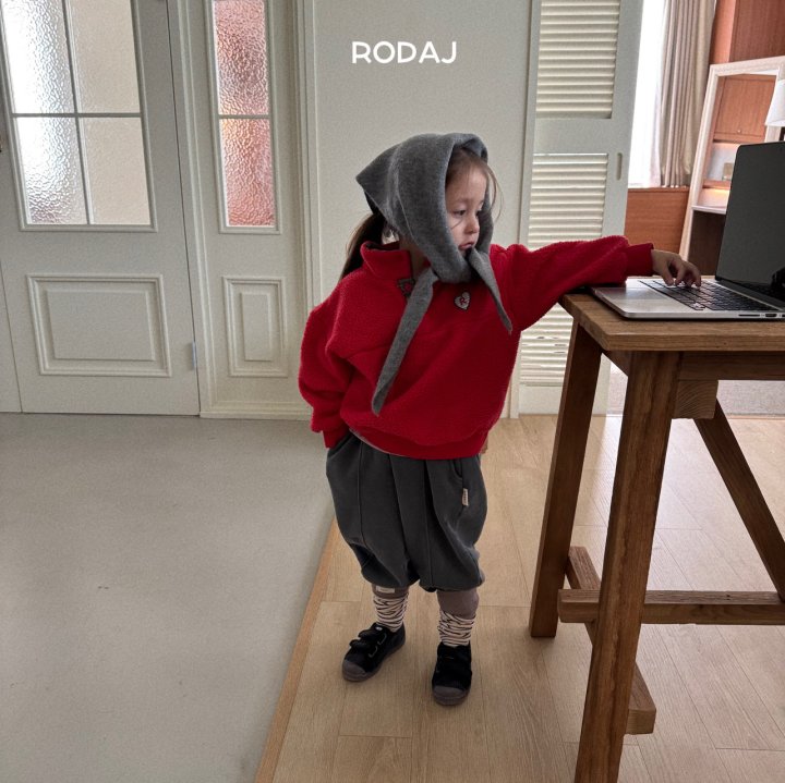 Roda J - Korean Children Fashion - #discoveringself - Mist Jogger Pants (Kids) - 5