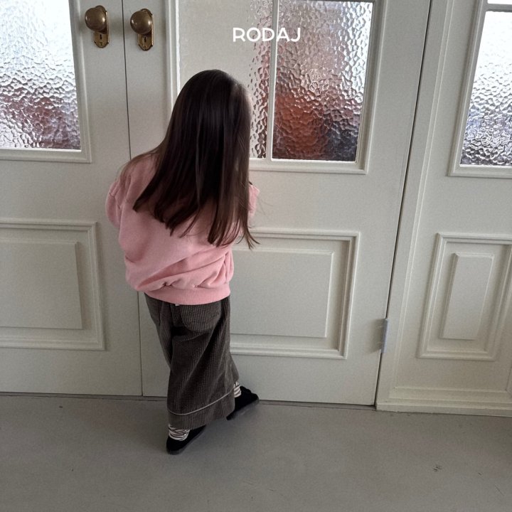 Roda J - Korean Children Fashion - #fashionkids - Lunch Pants (Junior) - 12