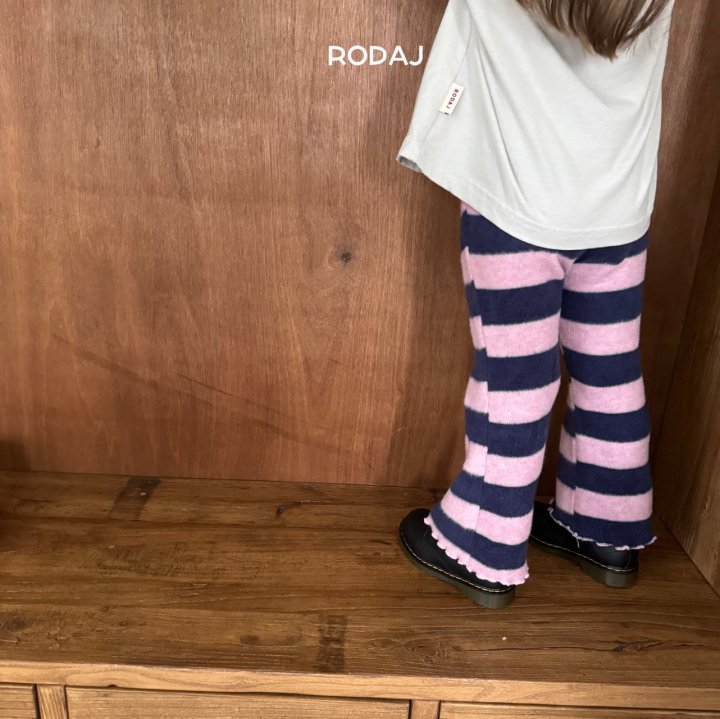 Roda J - Korean Children Fashion - #fashionkids - Reta Pants - 11