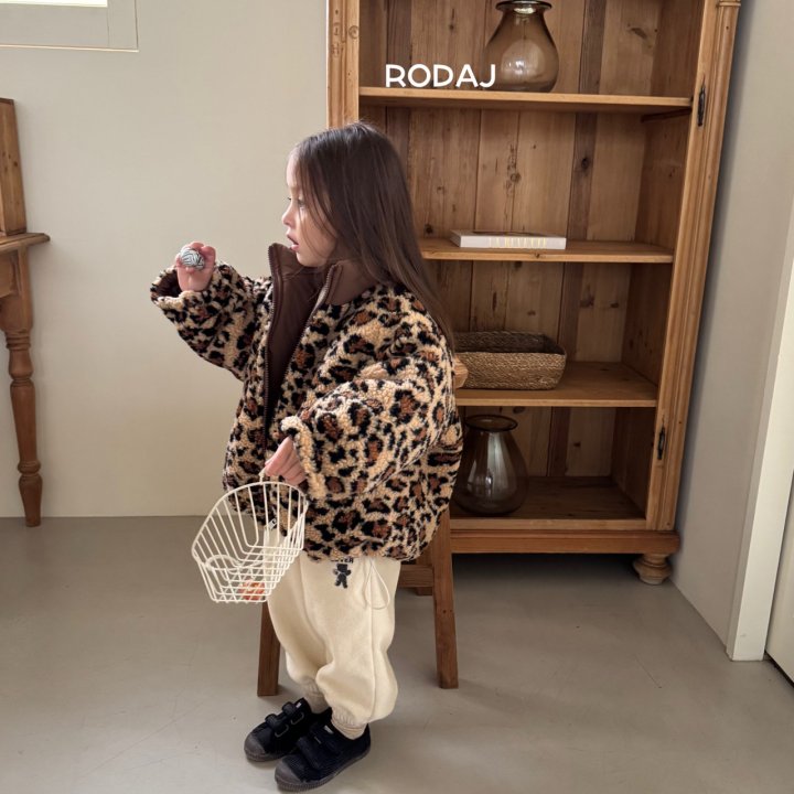 Roda J - Korean Children Fashion - #fashionkids - Mellow Jogger Pants - 10