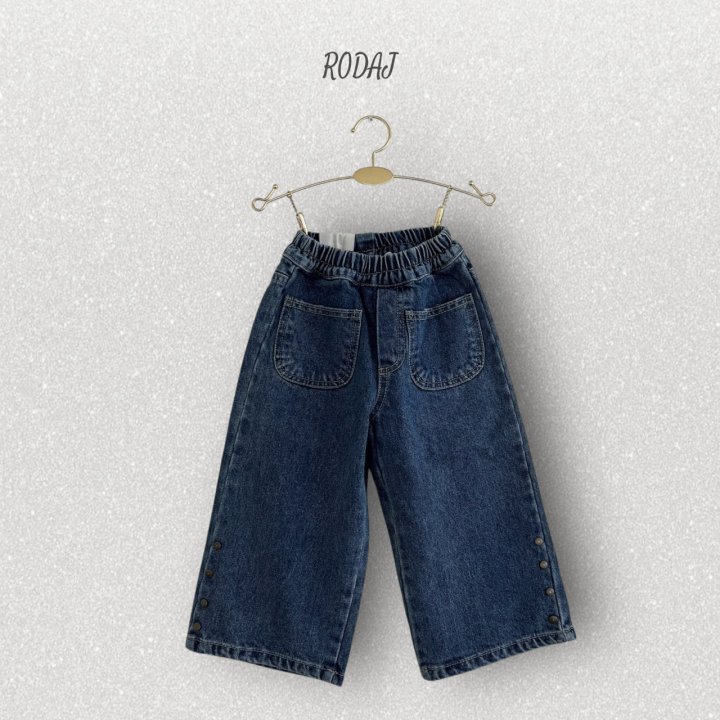 Roda J - Korean Children Fashion - #discoveringself - 363 Denim Pants - 4