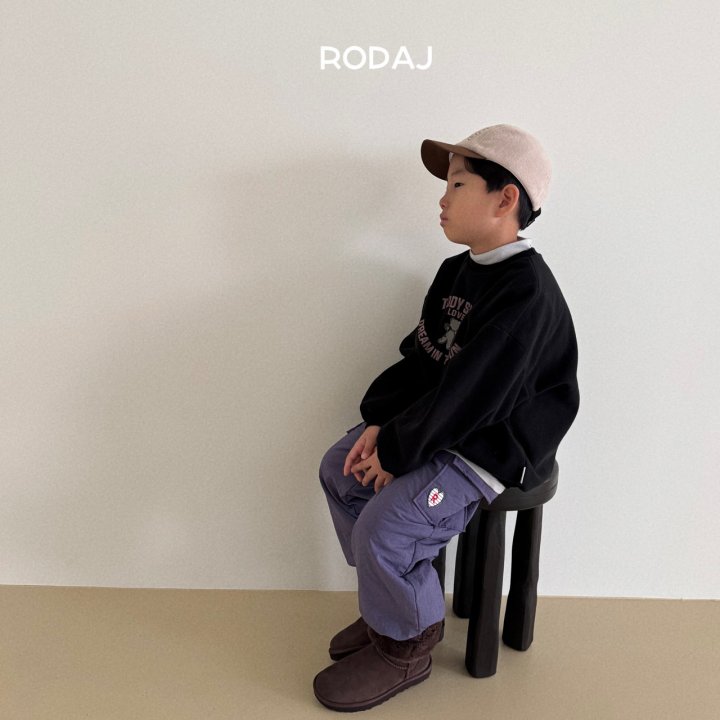 Roda J - Korean Children Fashion - #fashionkids - Cushion Pants (Kids) - 3