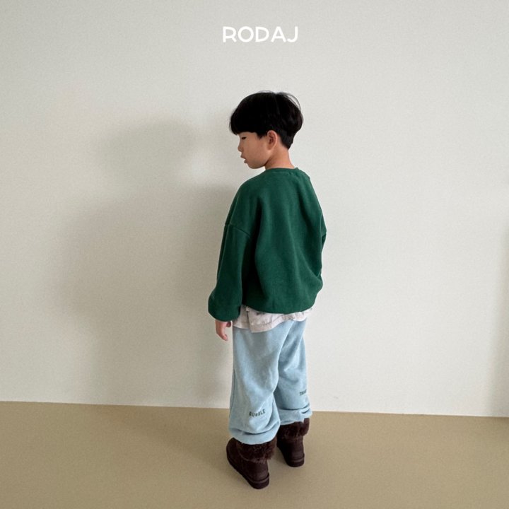 Roda J - Korean Children Fashion - #fashionkids - Bubble Jogger Pants - 7