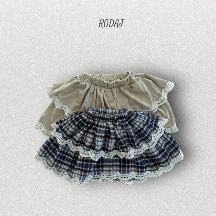 Roda J - Korean Children Fashion - #fashionkids - Flap Skirt