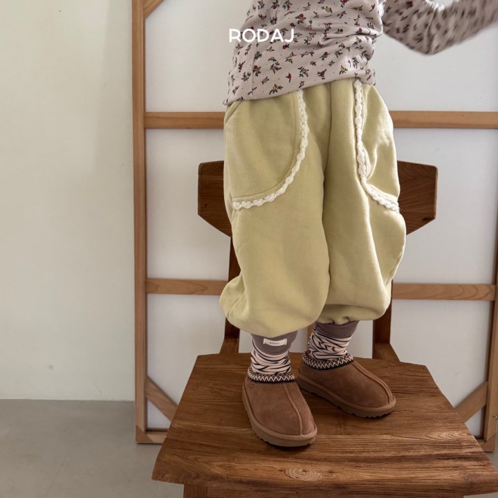 Roda J - Korean Children Fashion - #kidsshorts - Sander Jogger Pants - 10