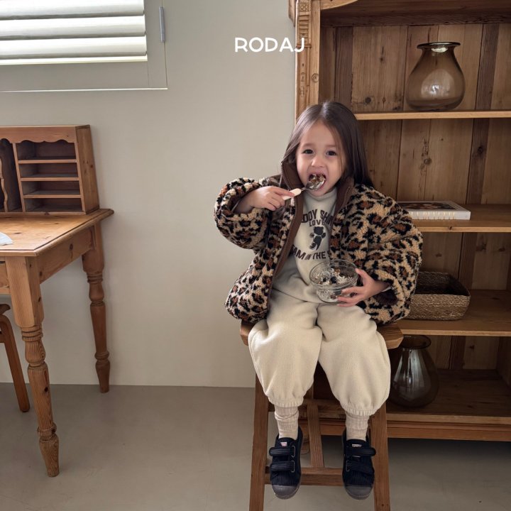 Roda J - Korean Children Fashion - #kidsshorts - Bear Sweatshirt - 9