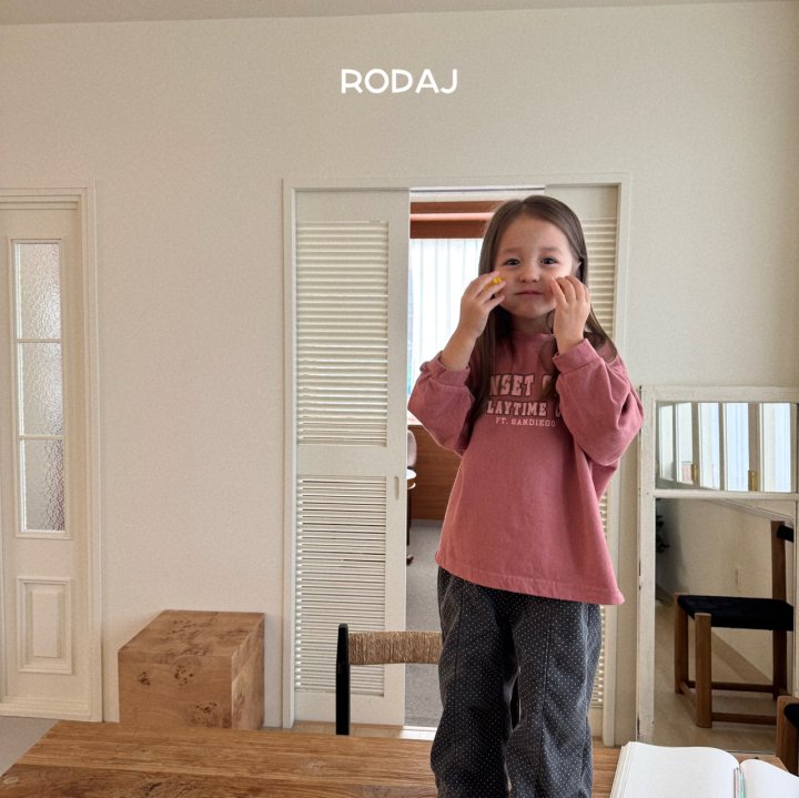 Roda J - Korean Children Fashion - #kidsshorts - Moco Pants (Kids) - 8