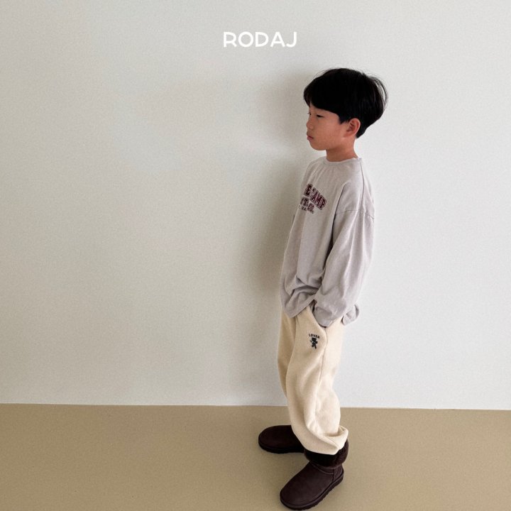 Roda J - Korean Children Fashion - #kidsshorts - Sunset Tee - 6