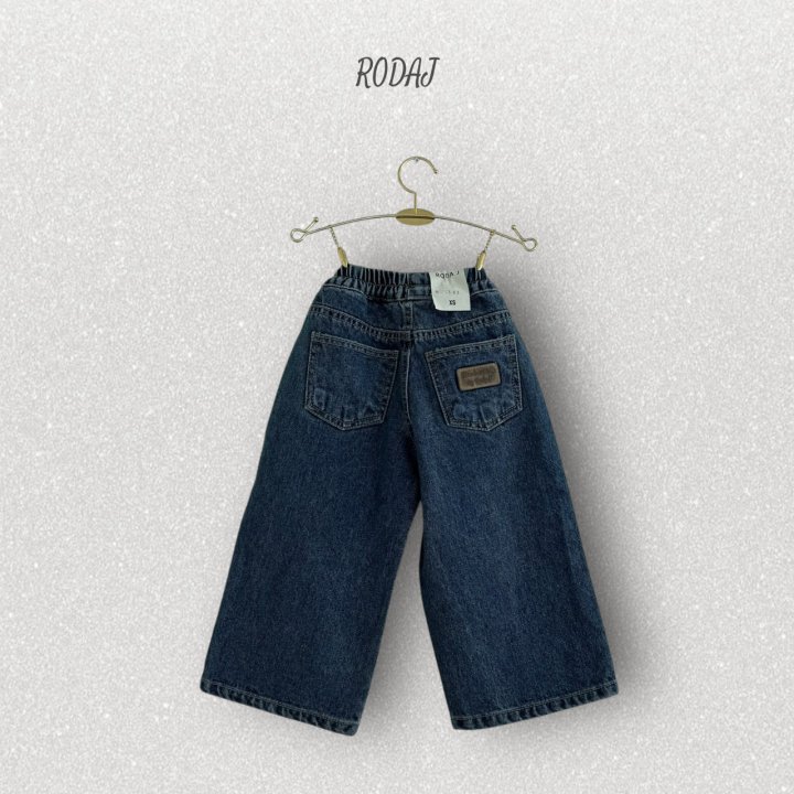 Roda J - Korean Children Fashion - #kidsshorts - 363 Denim Pants - 5