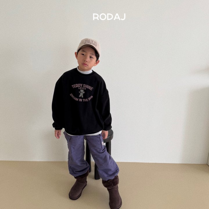 Roda J - Korean Children Fashion - #fashionkids - Cushion Pants (Kids) - 4