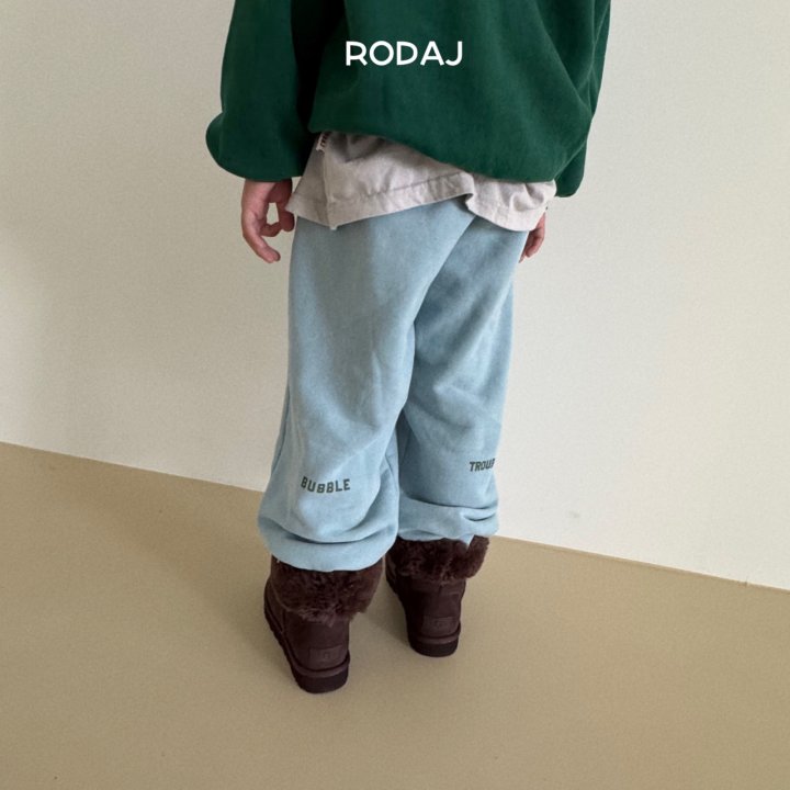 Roda J - Korean Children Fashion - #kidsshorts - Bubble Jogger Pants - 8
