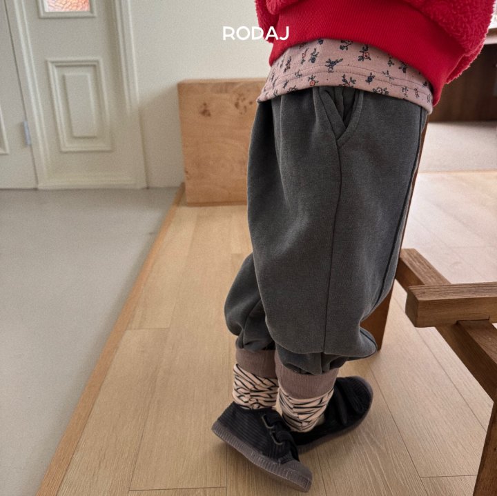 Roda J - Korean Children Fashion - #kidsshorts - Mist Jogger Pants (Junior) - 6