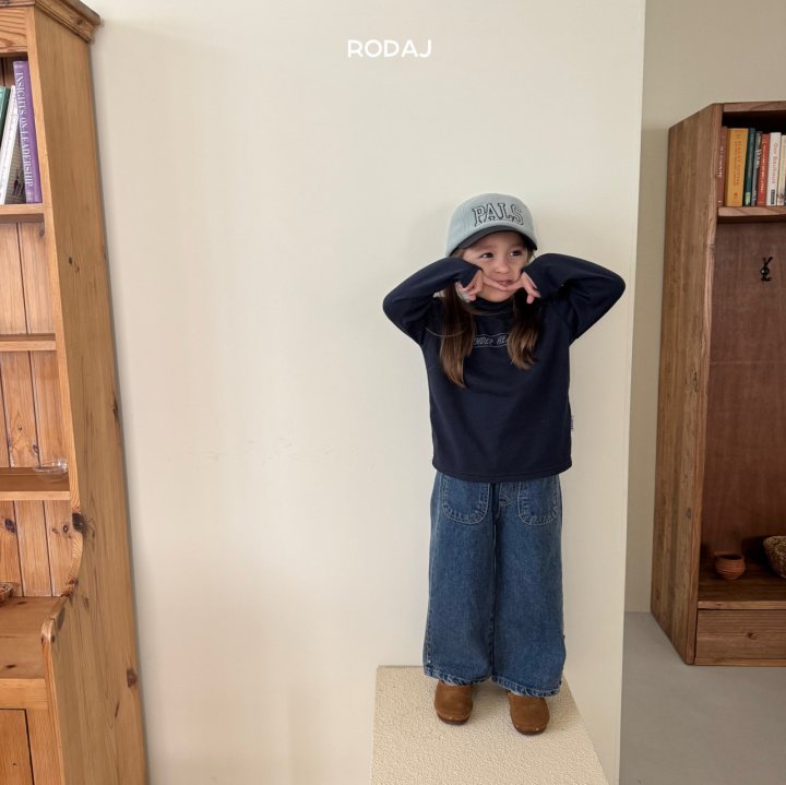 Roda J - Korean Children Fashion - #kidsstore - 363 Denim Pants - 6