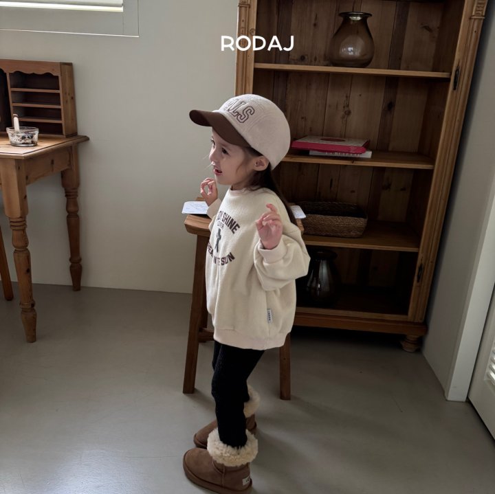 Roda J - Korean Children Fashion - #kidsstore - Pile Leggings - 12