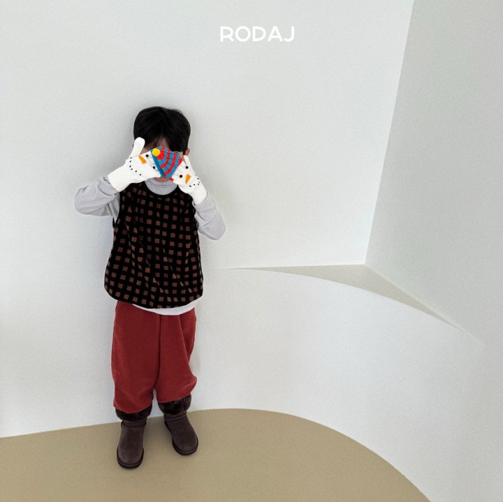 Roda J - Korean Children Fashion - #kidsstore - Bubble Jogger Pants - 9