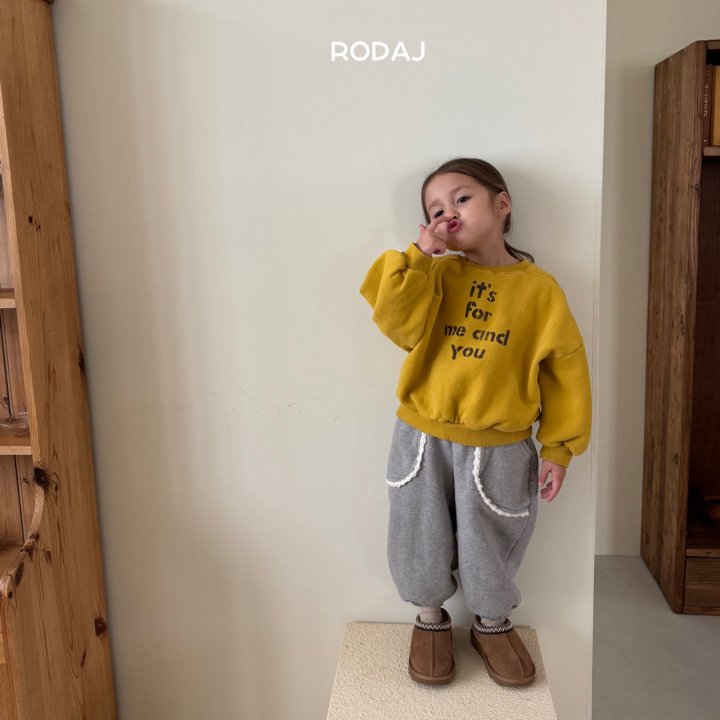 Roda J - Korean Children Fashion - #kidzfashiontrend - Sander Jogger Pants - 12