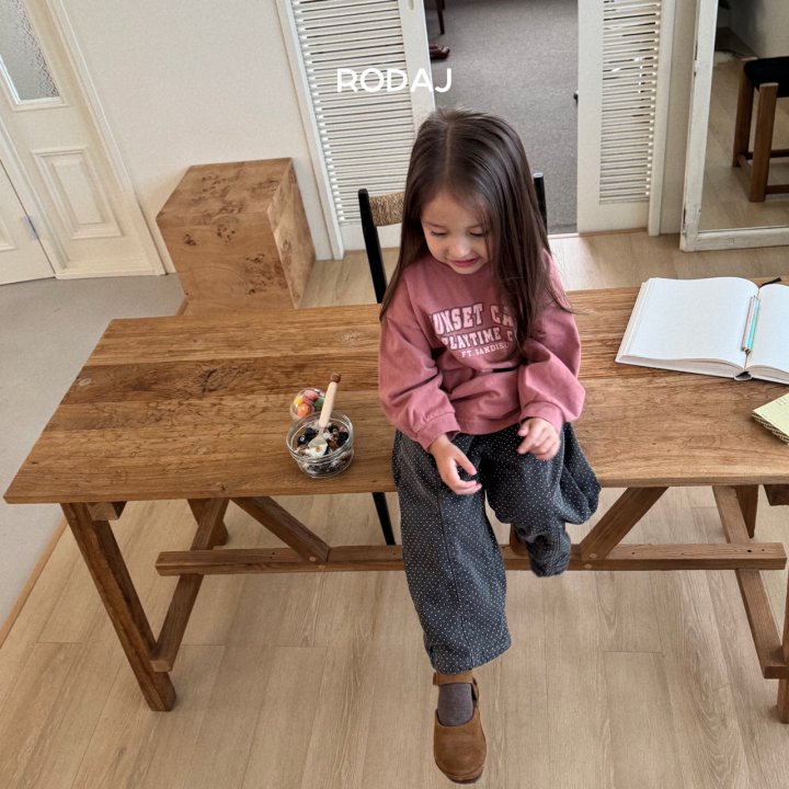 Roda J - Korean Children Fashion - #kidzfashiontrend - Moco Pants (Junior) - 9