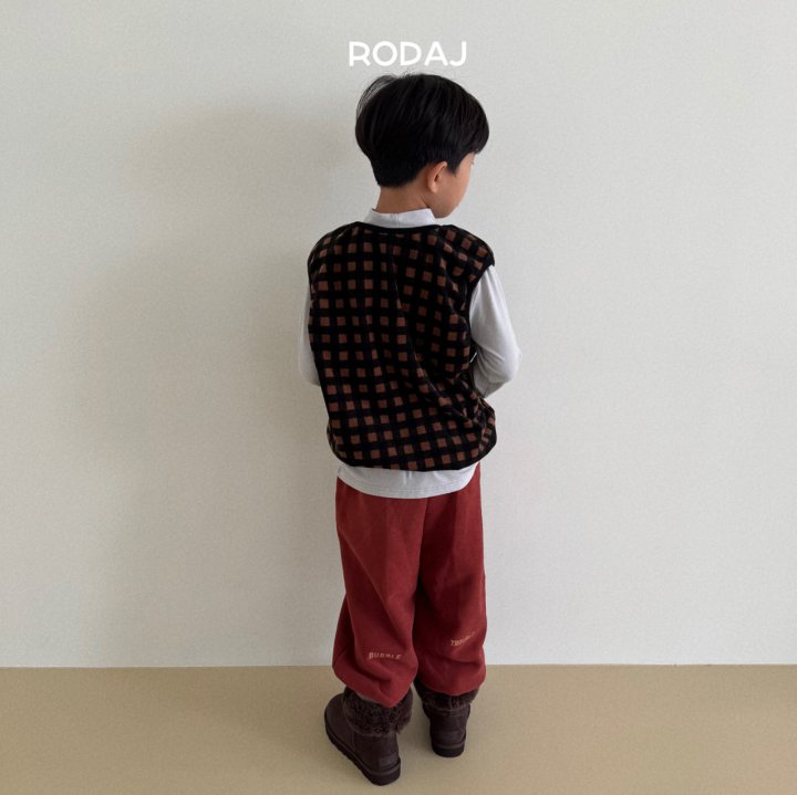 Roda J - Korean Children Fashion - #kidzfashiontrend - Bubble Jogger Pants - 10