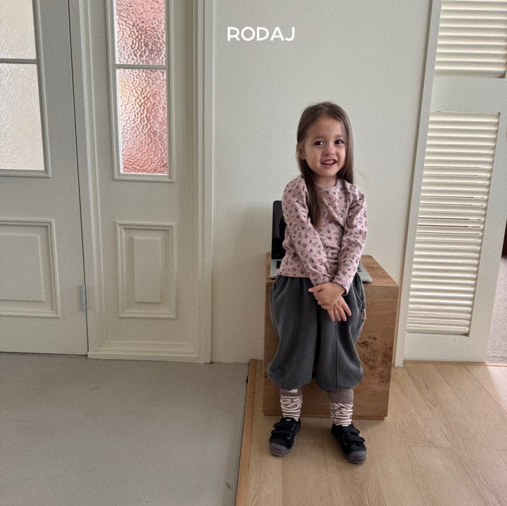 Roda J - Korean Children Fashion - #kidzfashiontrend - Mist Jogger Pants (Junior) - 8