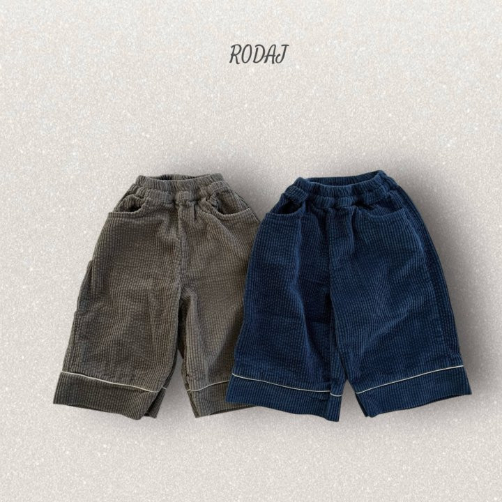 Roda J - Korean Children Fashion - #littlefashionista - Lunch Pants (Junior)