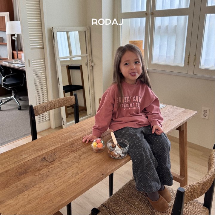 Roda J - Korean Children Fashion - #littlefashionista - Moco Pants (Kids) - 12