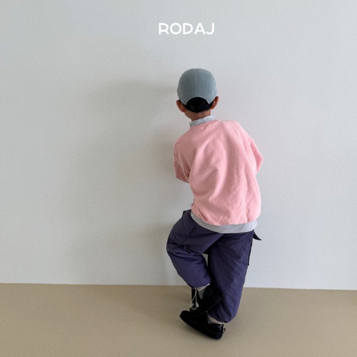 Roda J - Korean Children Fashion - #littlefashionista - Cushion Pants (Kids) - 8