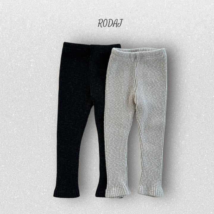 Roda J - Korean Children Fashion - #littlefashionista - Pile Leggings