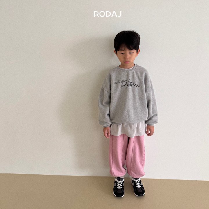 Roda J - Korean Children Fashion - #littlefashionista - Mist Jogger Pants (Junior) - 10