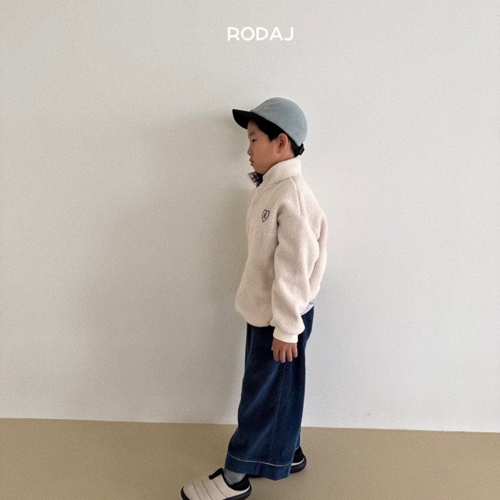 Roda J - Korean Children Fashion - #magicofchildhood - Lunch Pants (Kids) - 3