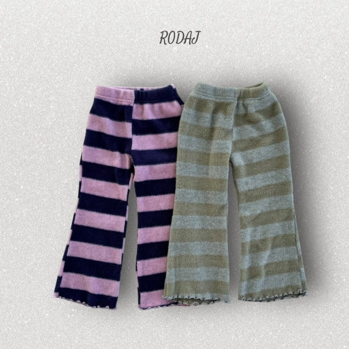 Roda J - Korean Children Fashion - #magicofchildhood - Reta Pants