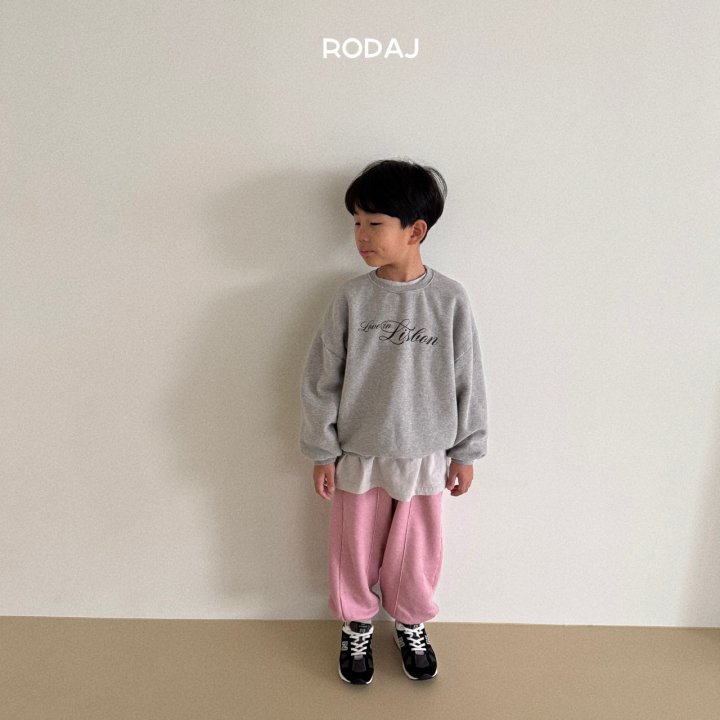 Roda J - Korean Children Fashion - #magicofchildhood - Mist Jogger Pants (Junior) - 11